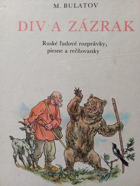 Div a zázrak (staršie vydanie ) ô,