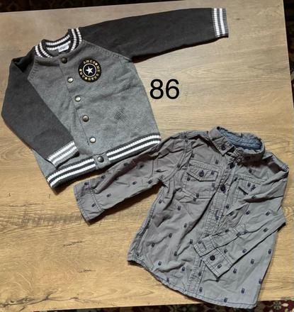 Taška s detským oblečením vel.86, 86–98