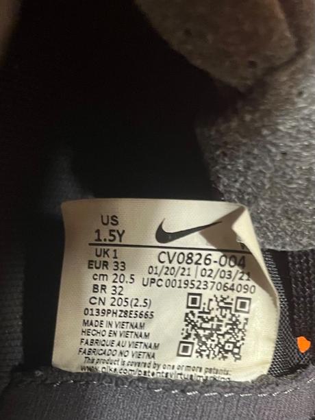 Detské halovky nike mercurial, nike,33