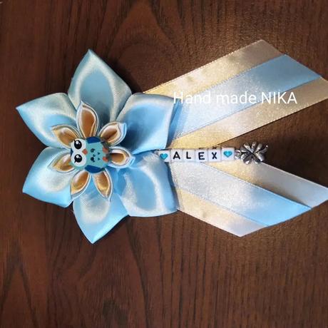 Kvietok na kočiarik,