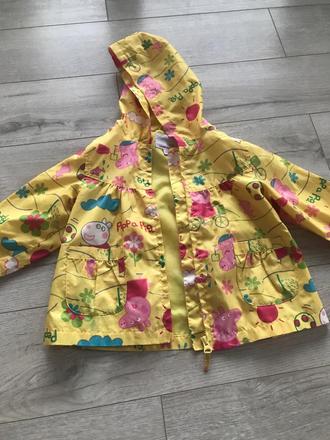 Bundička peppa pig next, next,92