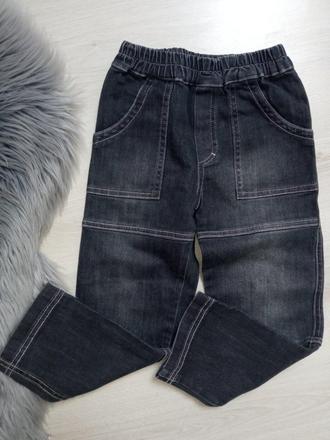 Chlapčenské vyšúchané džínsy na gumu v páse (110), 110