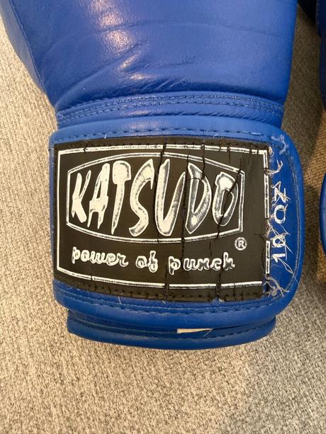 Katsudo boxerské rukavice,