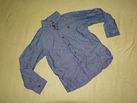 Kosielka next, next,116