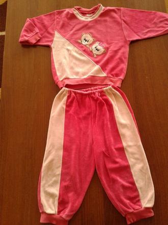 Hrubšie pyžamo, 80