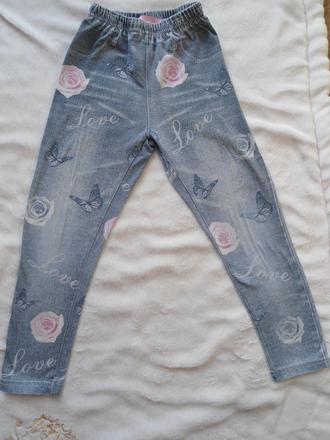 Legíny - 2 kusy, 104