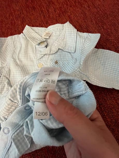 Body dlhé košeľa 68, next,68