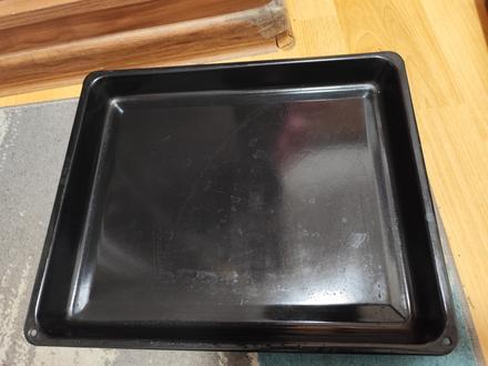 Plech na pečenie, 