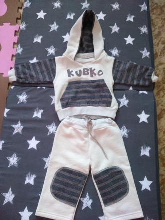 Tepláková súprava, 80