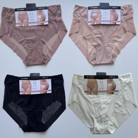 Dámske bezšvové nohavičky hw864, xl / xxl