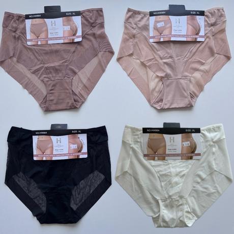 Dámske bezšvové nohavičky hw864, xl / xxl