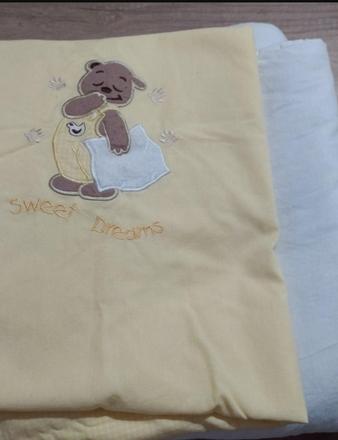 Súprava do postieľky, 