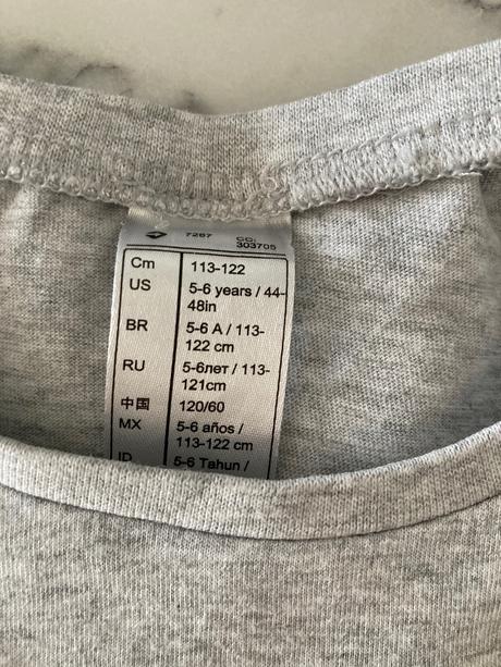 2x tričko, decathlon,122