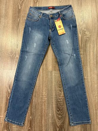 Flexport jeans damske nove rifle 36/32, l