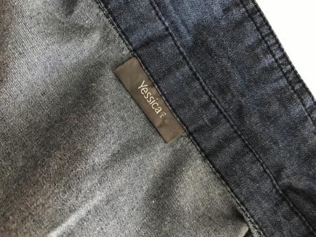 Riflová košeľa yessica, yessica,36