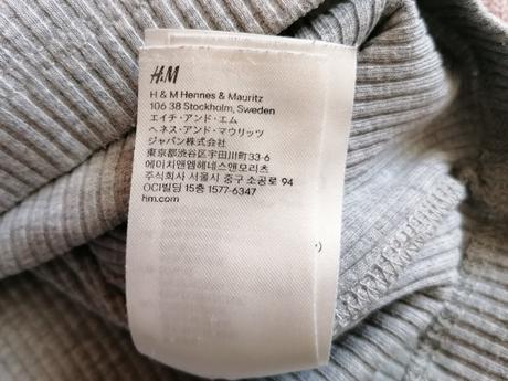 Tričko s výrezmi na ramenách, h&m,s