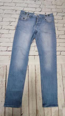 Strečové džínsy kuyichi, l