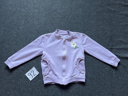 Mikina na zips, sinsay,92