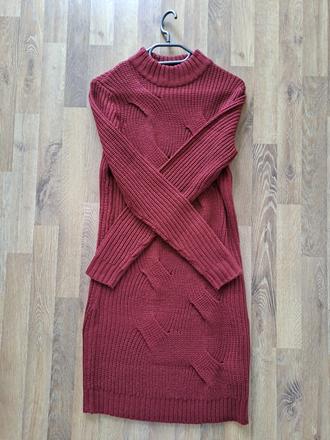 Pletené šaty, bonprix,xs
