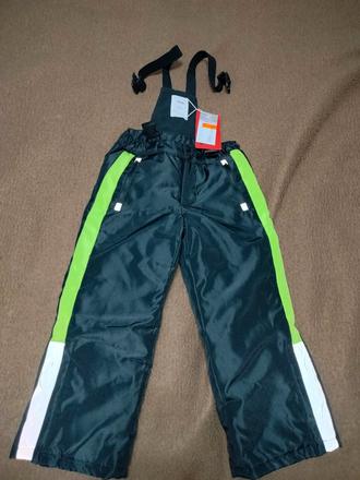 Oteplovacky na traky v. 104, sinsay,104