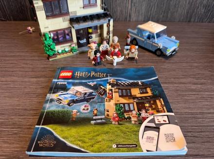 Lego harry potter 75968 privátna cesta 4, 