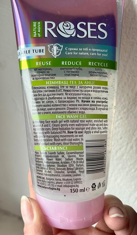 Pleťový gél z ruží čistiaci,