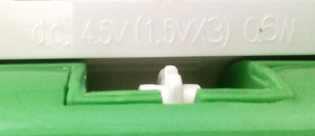 Chicco hrazdička deluxe,