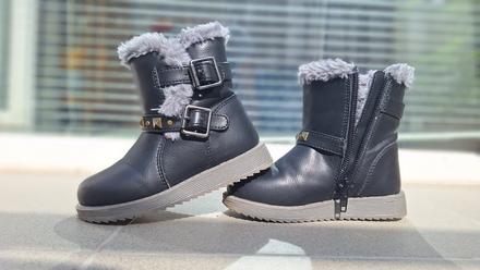 Zimné topánky, bubble gummers,23