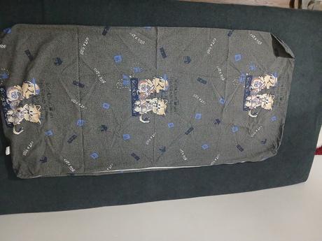 Obliečka na matrac do postieľky, šírka (cm): 120,dĺžka (cm): 60