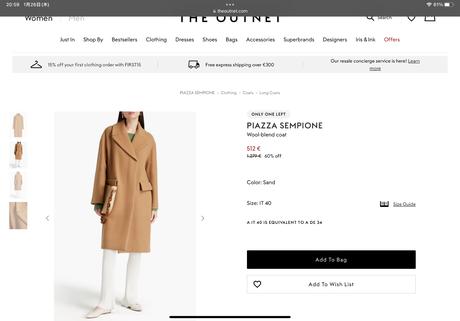 Piazza sempione 100percent vlna kabát velkost it46, 46