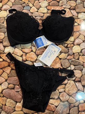 Podprsenka+nohavičky_c, 70c