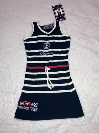 Bavlnené šaty, 110