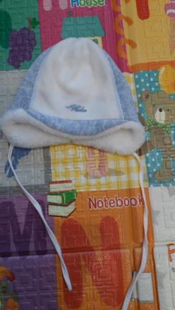 Čiapka rada, rada,68