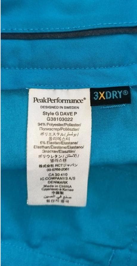 Pánske nohavice peak performance 3xdry 33/34, 34