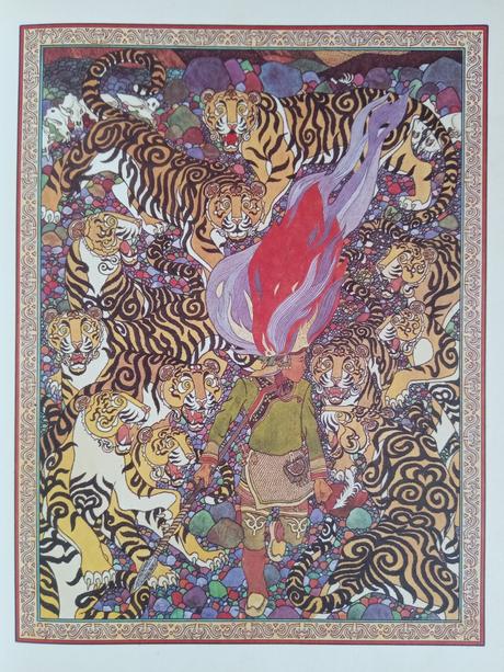 Amurské rozprávky (dmitrij nagiškin), 