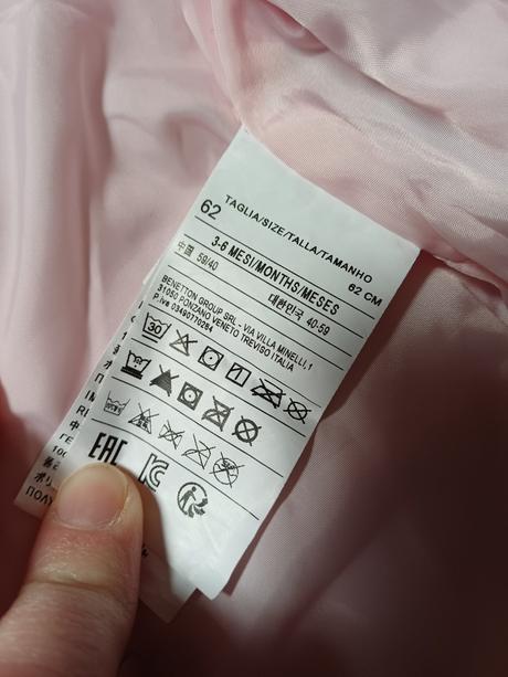 Nádherná bundička v.62/68 3-6mes, benetton,68