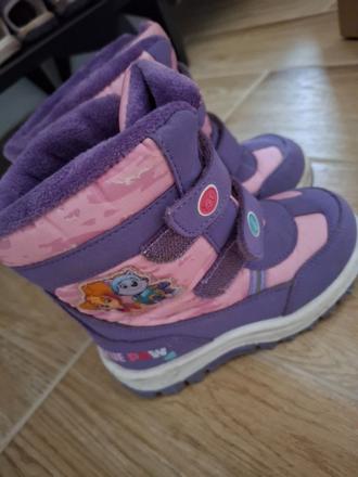 Čižmy labkova patrola, 25