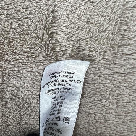 Next svetrík vel.2-3, next,98