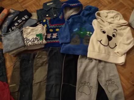 Oblečenie pre chlapca 12-18mesiacov, 68–80