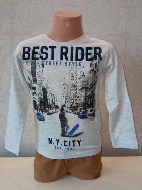 Chlapčenské sivé tričko s potlačou ovs (3-4 r.), ovs,104