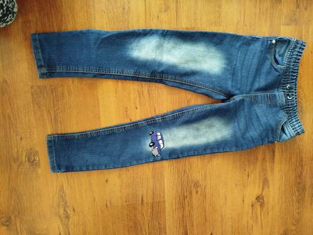 Rifle chlapčenské v.134, pepco,134