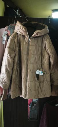 Dámska prechodná bunda béžová, 4xl / 5xl / xxxl