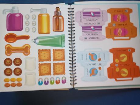 Veterinárna ambulancia. kniha, psík, box, 