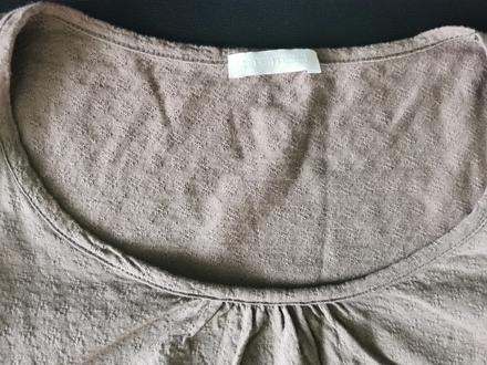Tričko - s, promod,s