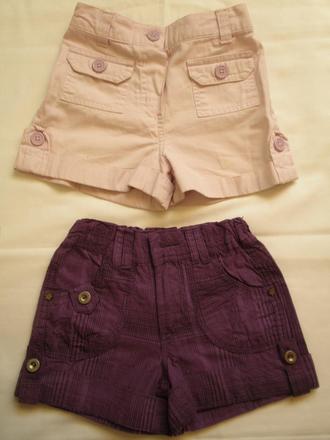 2x kraťasky, authority,92