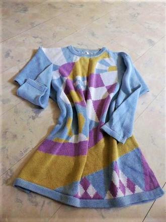 Bavlnený dlhší pulóver, xl