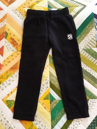 Hrubsie teplaky, f&f,122