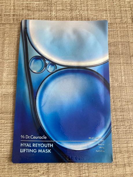 Kórejská kozmetika,