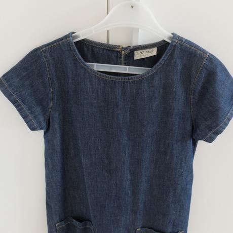 Riflové šaty next 134, next,134