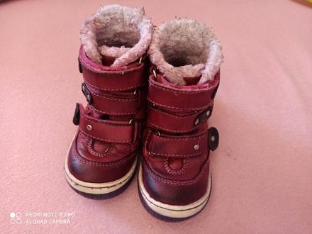 Prechodne topanky-vd 14,5 cm, lasocki,22